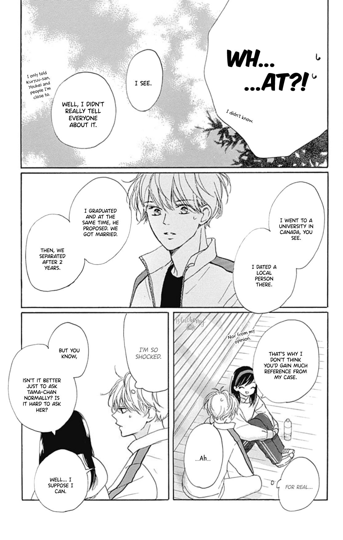 Dakishimete Tsuide ni Kiss mo