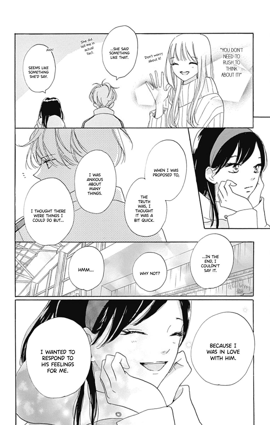 Dakishimete Tsuide ni Kiss mo