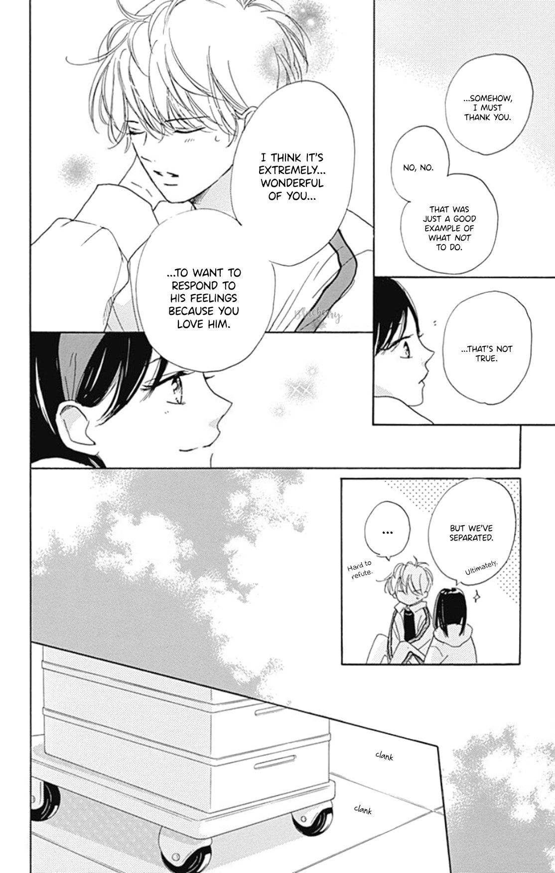 Dakishimete Tsuide ni Kiss mo