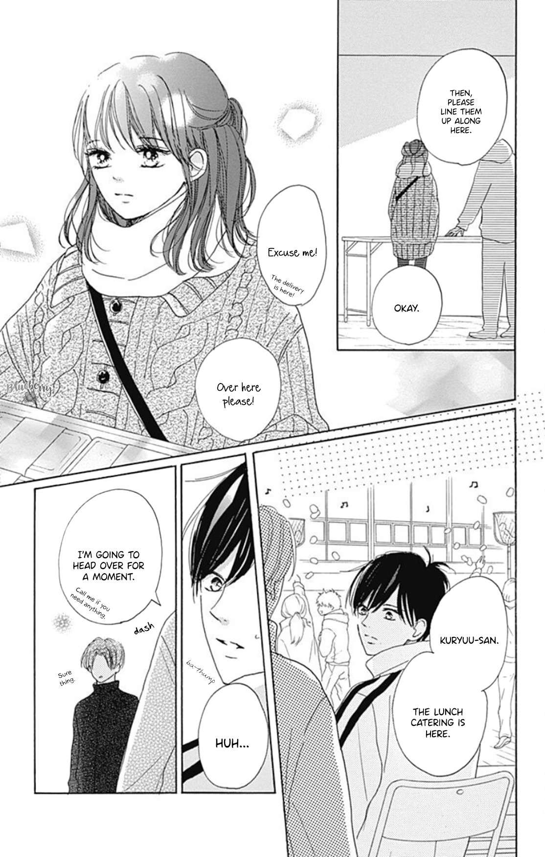 Dakishimete Tsuide ni Kiss mo