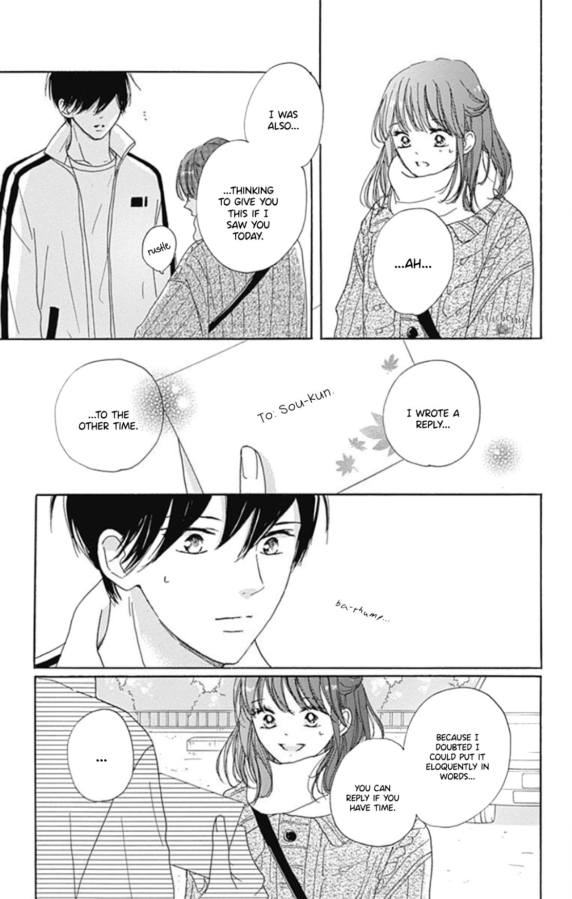 Dakishimete Tsuide ni Kiss mo