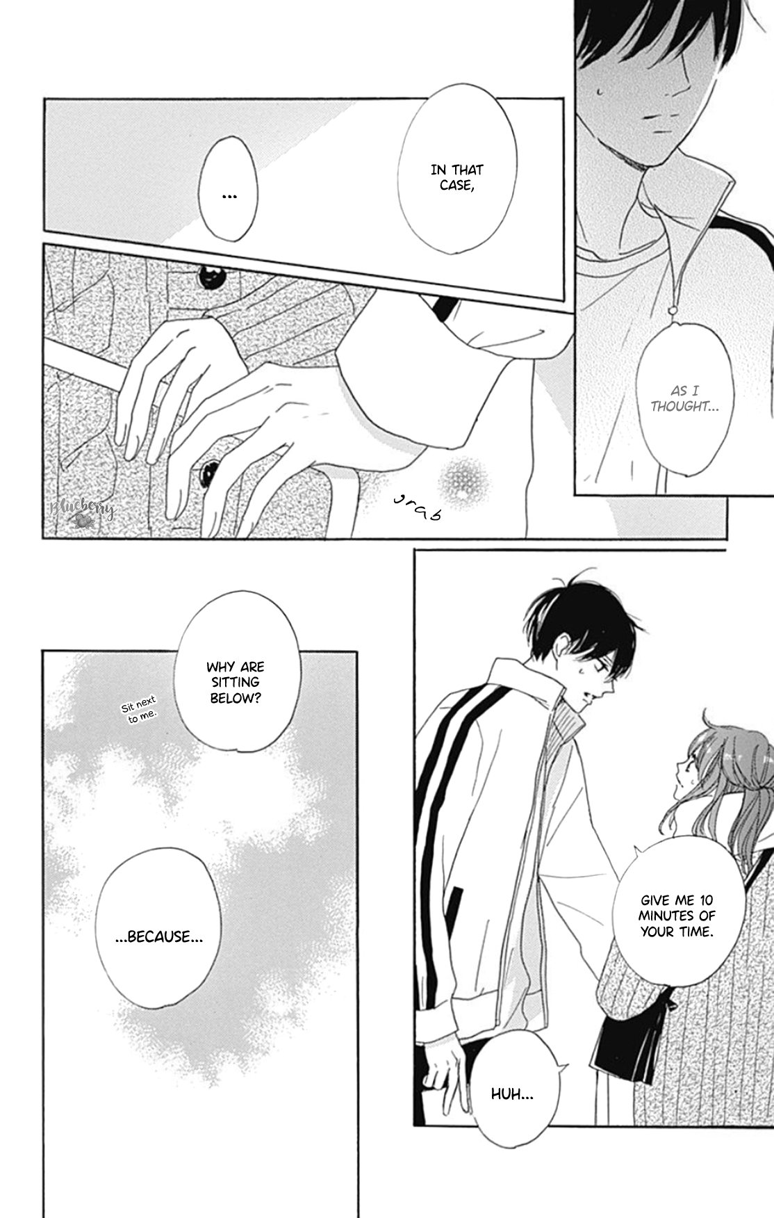Dakishimete Tsuide ni Kiss mo