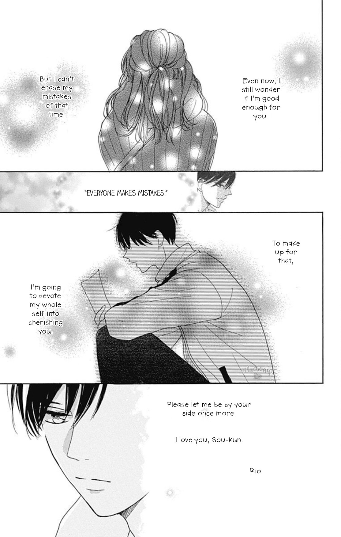 Dakishimete Tsuide ni Kiss mo