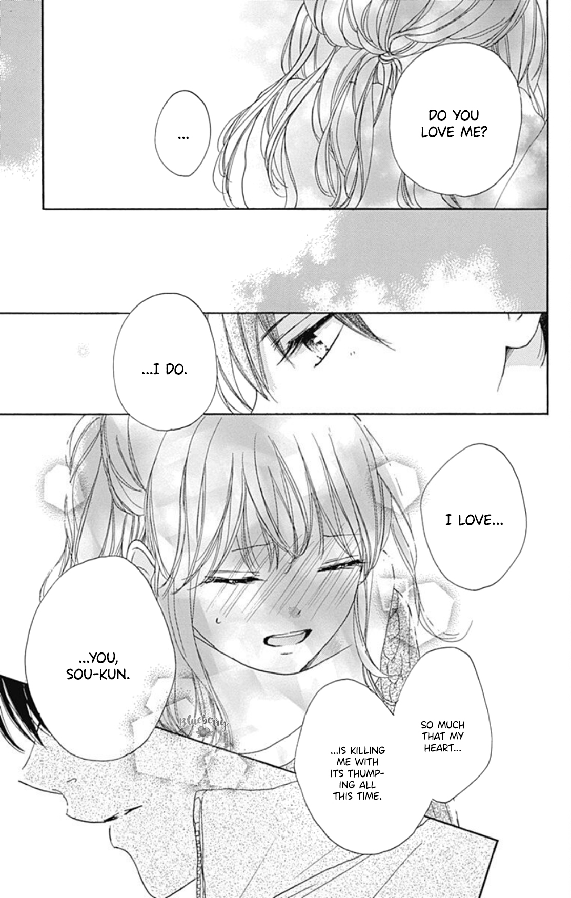Dakishimete Tsuide ni Kiss mo