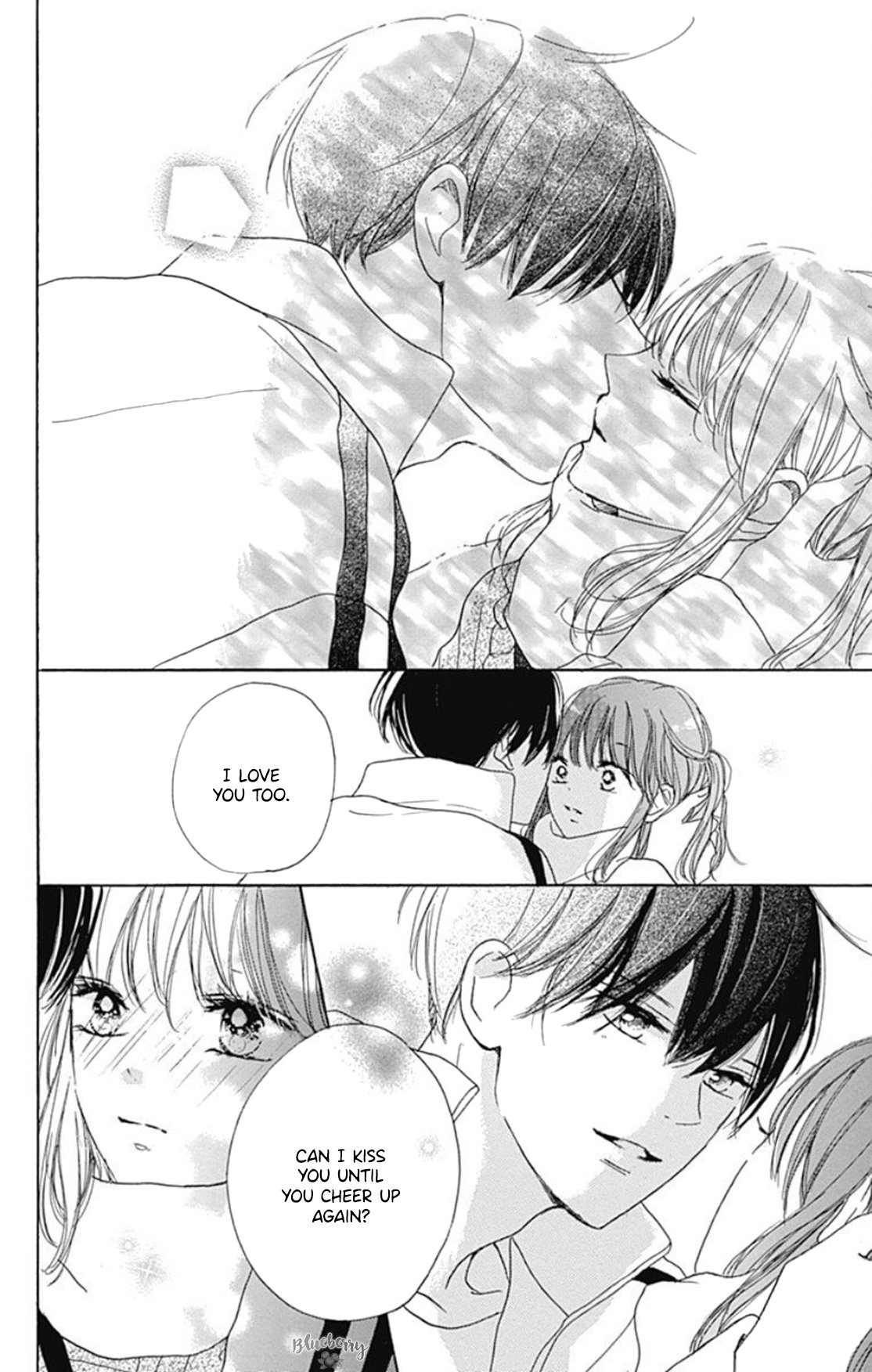 Dakishimete Tsuide ni Kiss mo