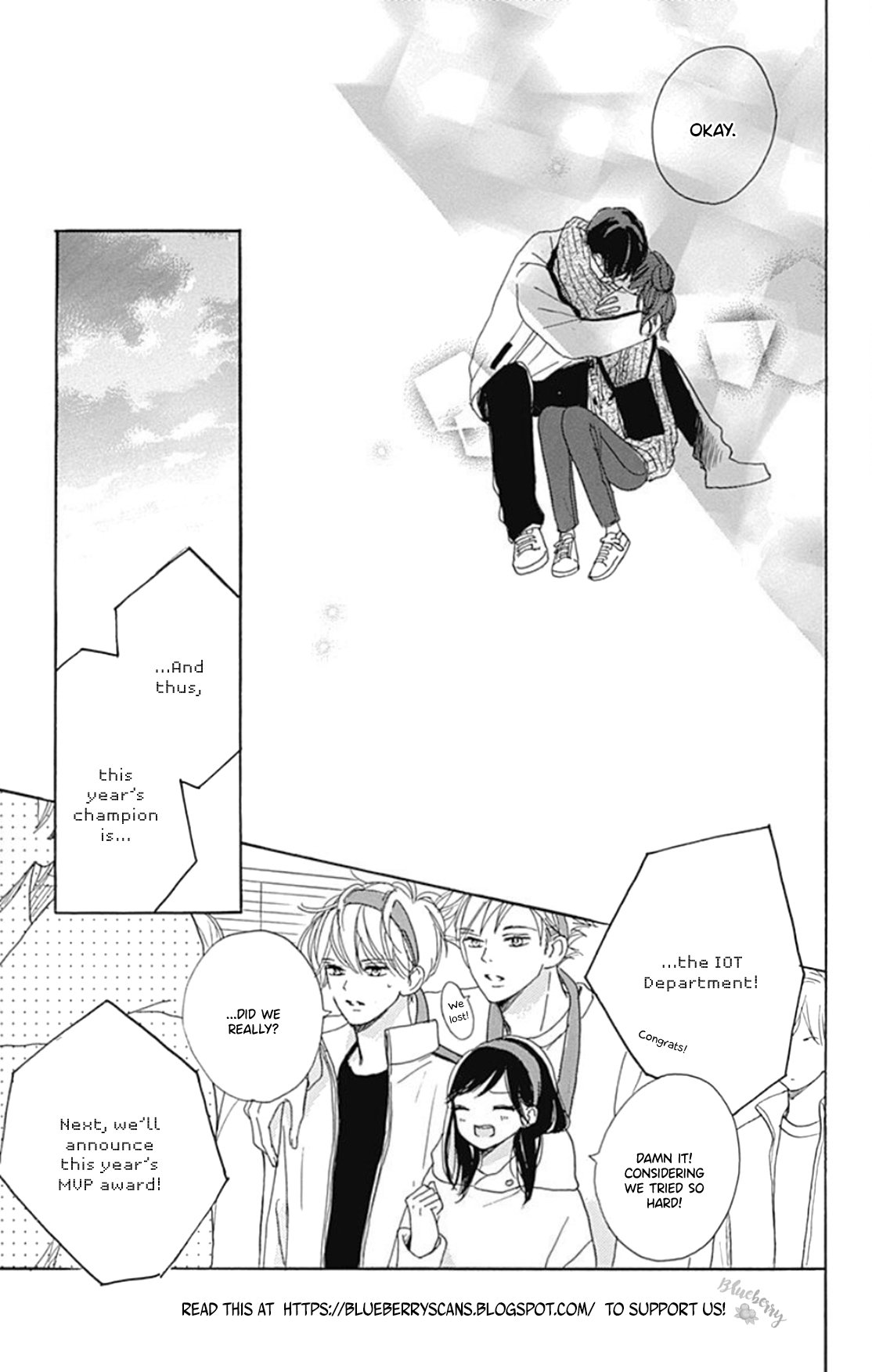 Dakishimete Tsuide ni Kiss mo
