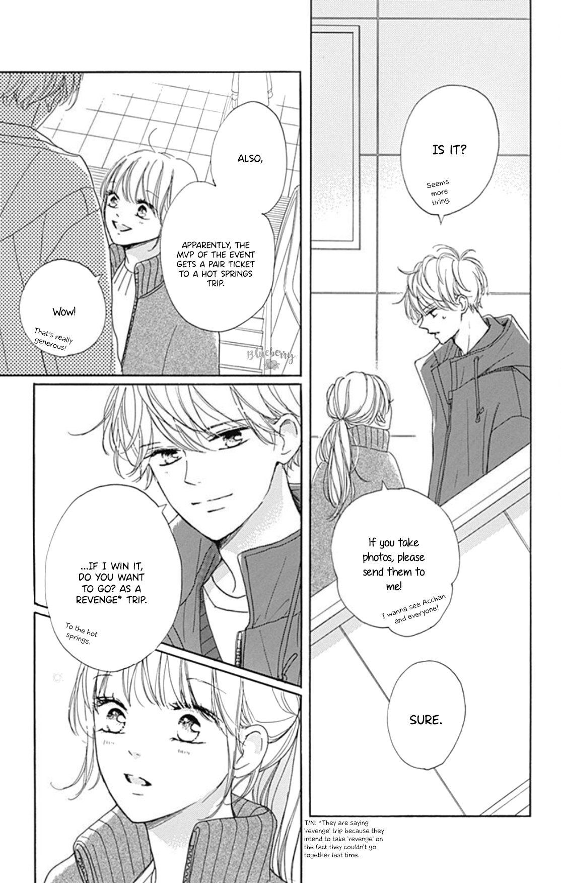 Dakishimete Tsuide ni Kiss mo