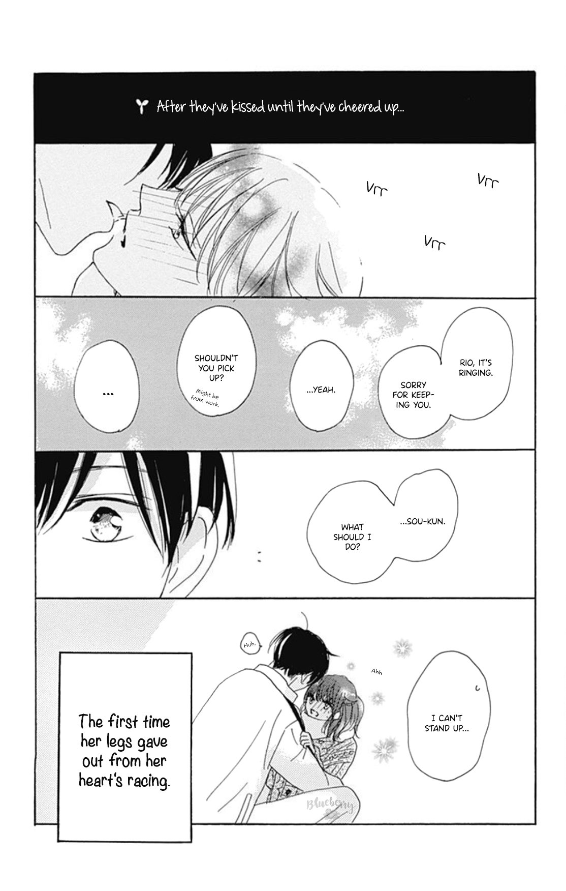 Dakishimete Tsuide ni Kiss mo