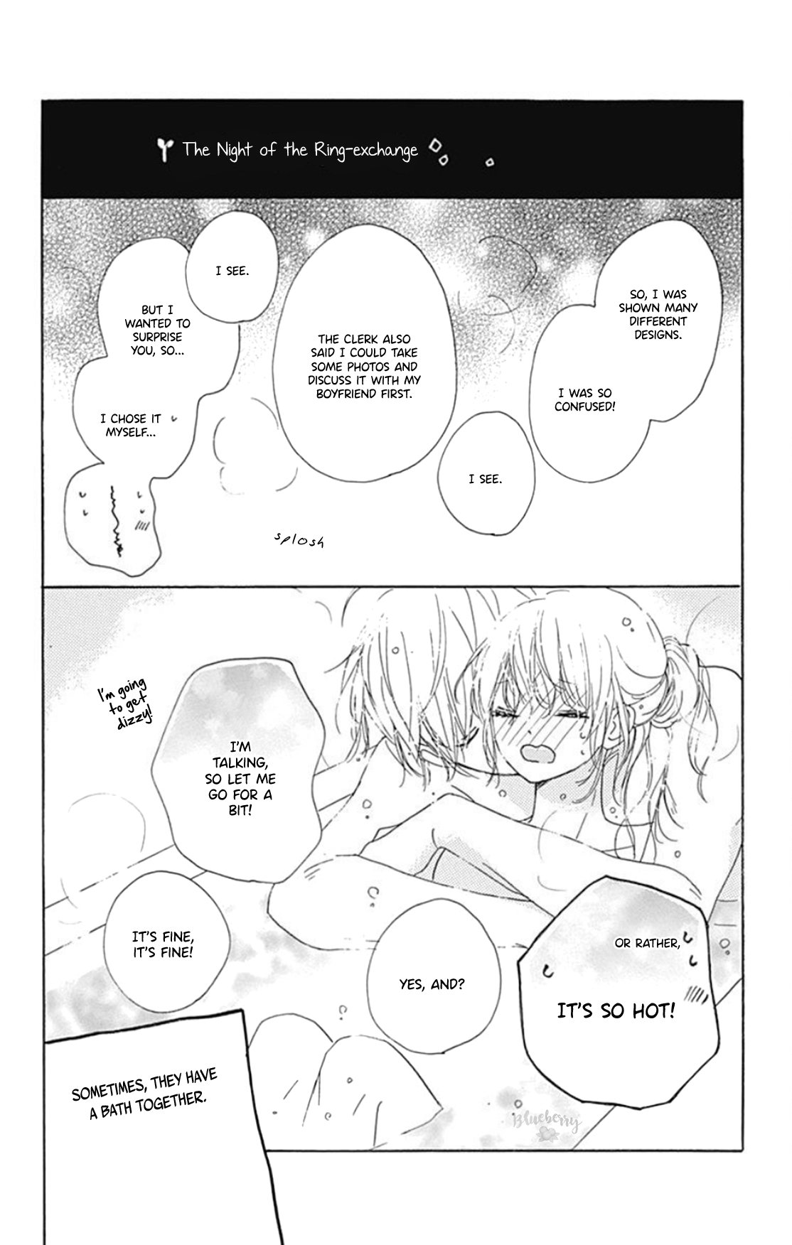 Dakishimete Tsuide ni Kiss mo