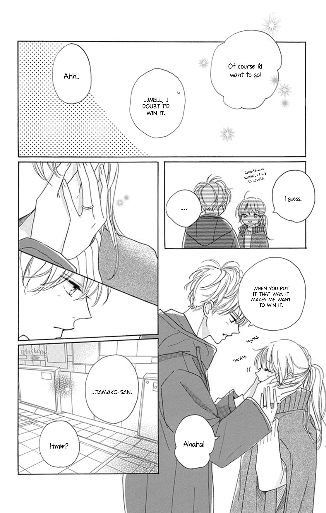 Dakishimete Tsuide ni Kiss mo