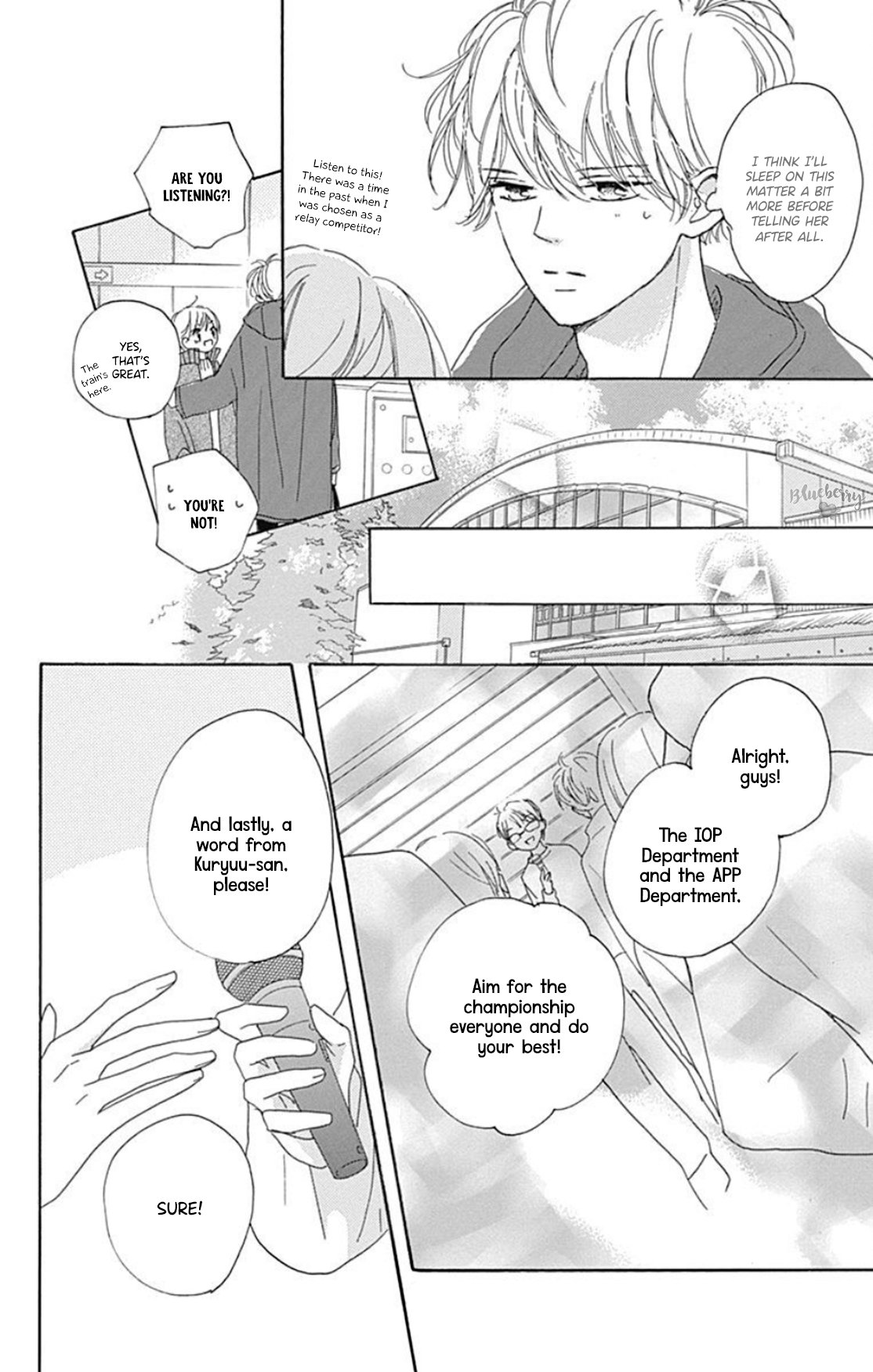 Dakishimete Tsuide ni Kiss mo