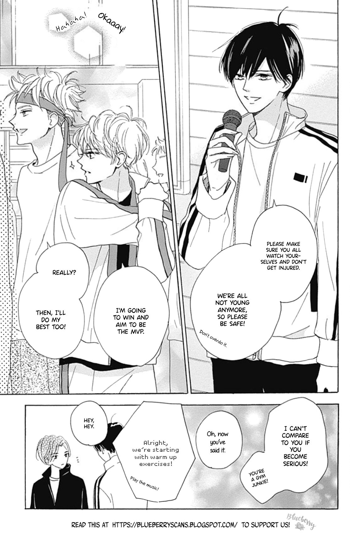 Dakishimete Tsuide ni Kiss mo