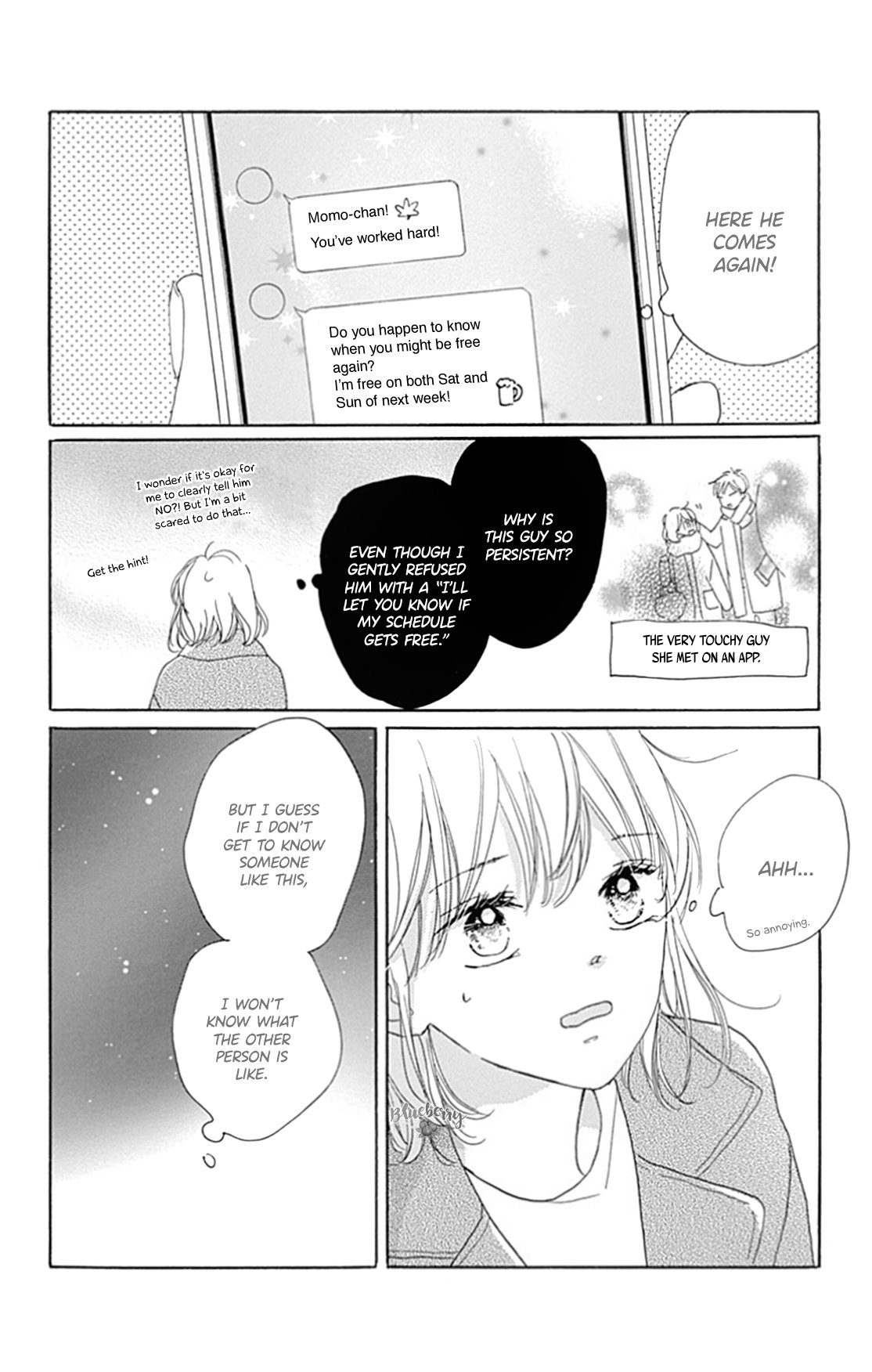 Dakishimete Tsuide ni Kiss mo