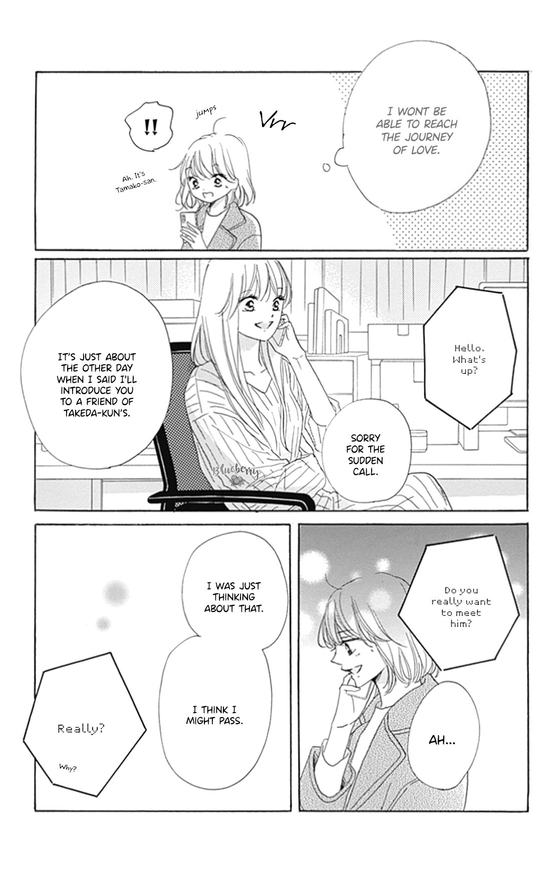 Dakishimete Tsuide ni Kiss mo