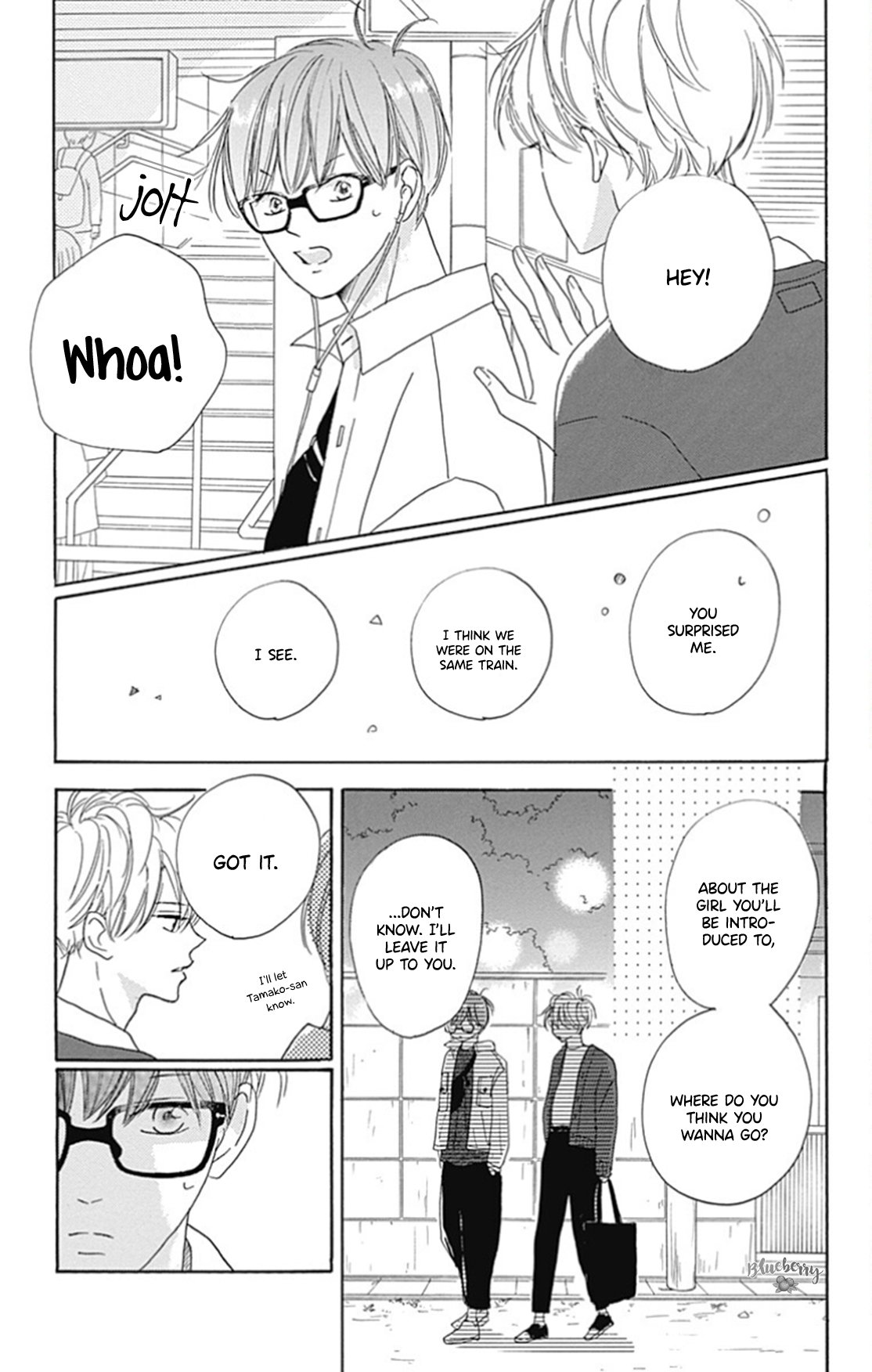 Dakishimete Tsuide ni Kiss mo