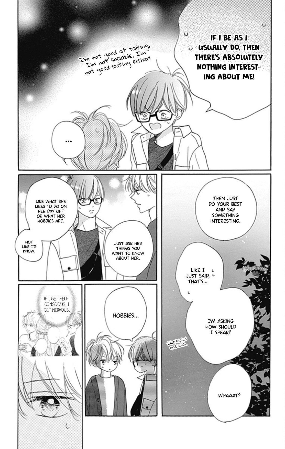 Dakishimete Tsuide ni Kiss mo