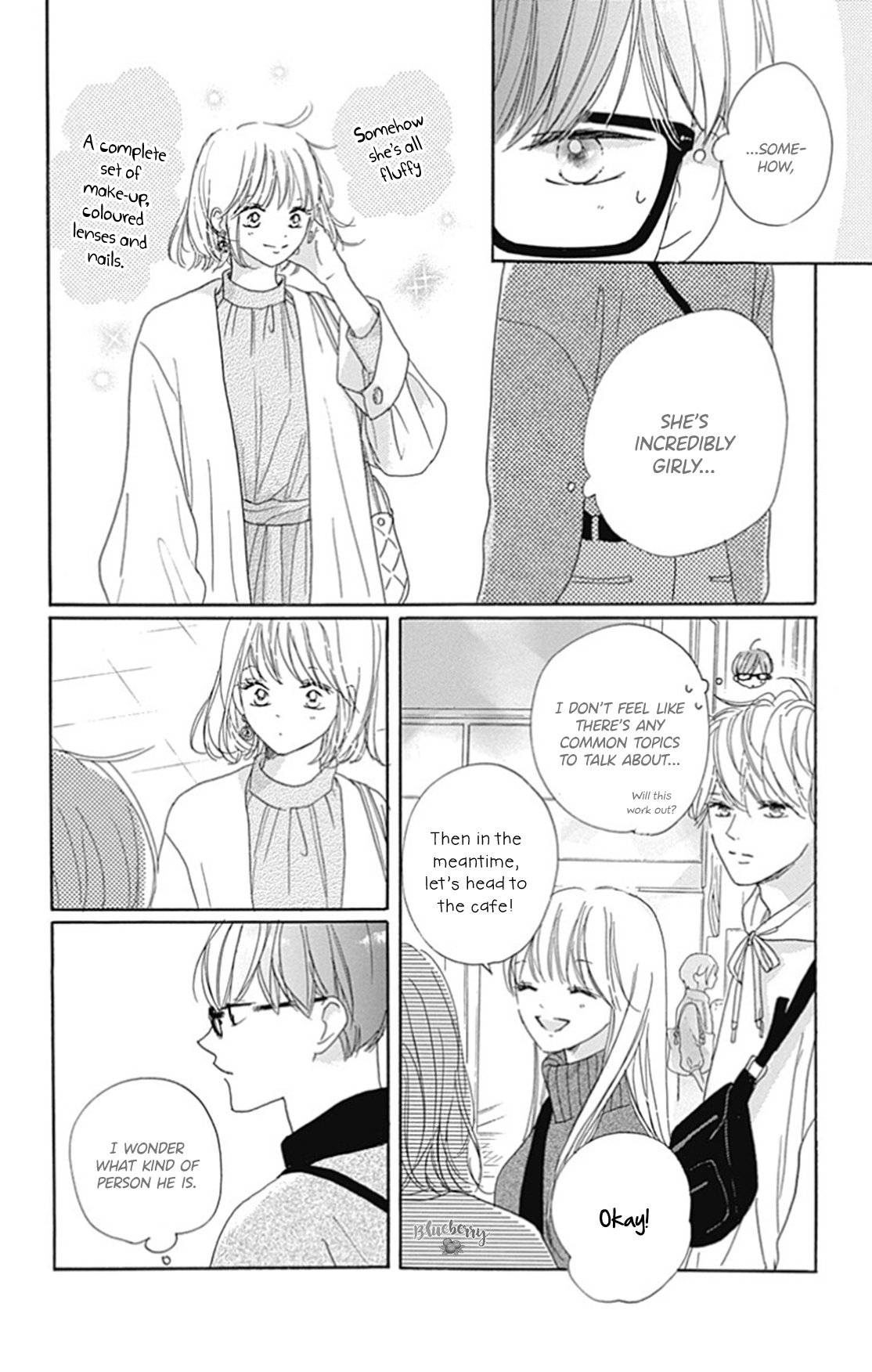 Dakishimete Tsuide ni Kiss mo