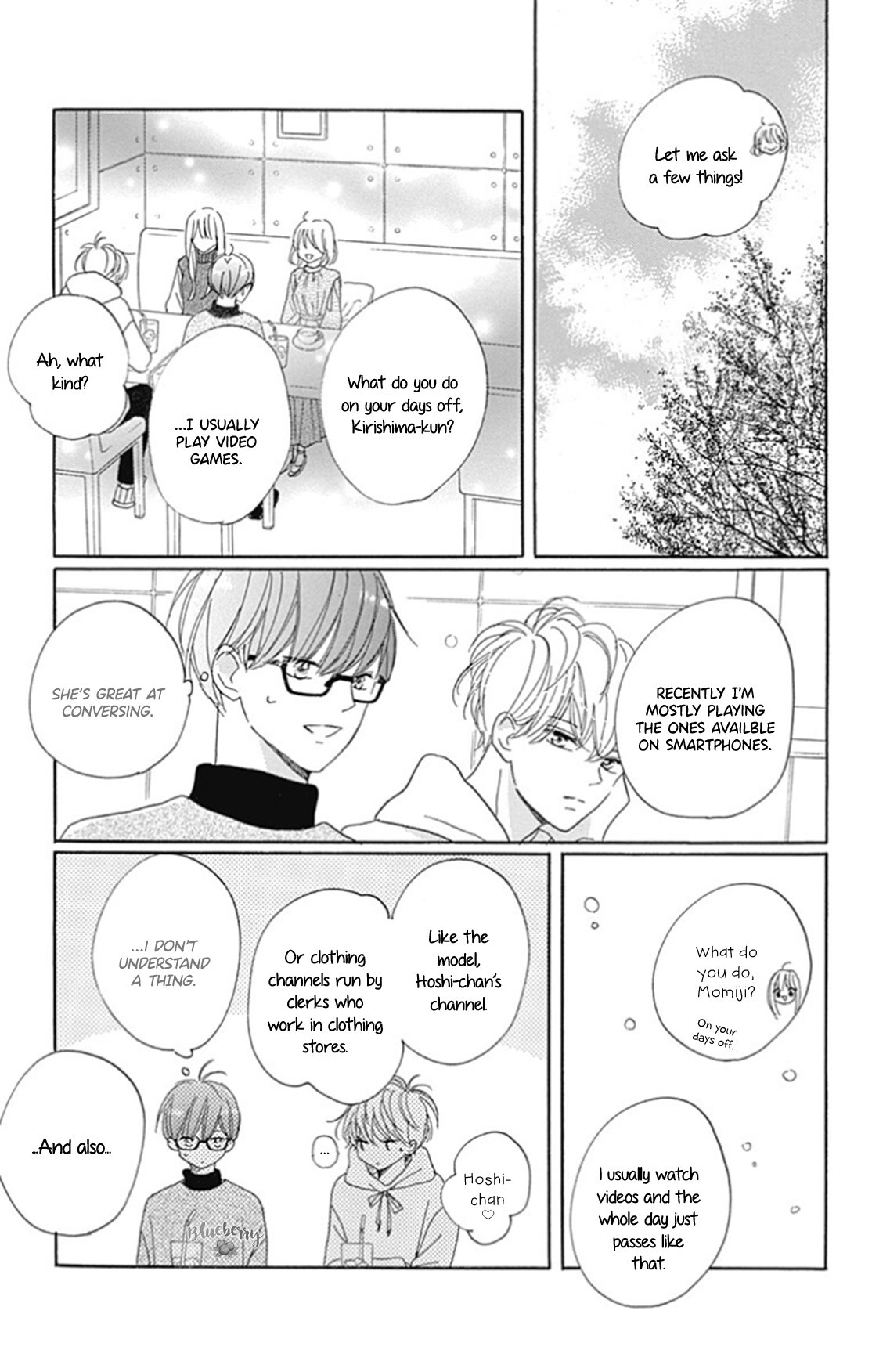 Dakishimete Tsuide ni Kiss mo