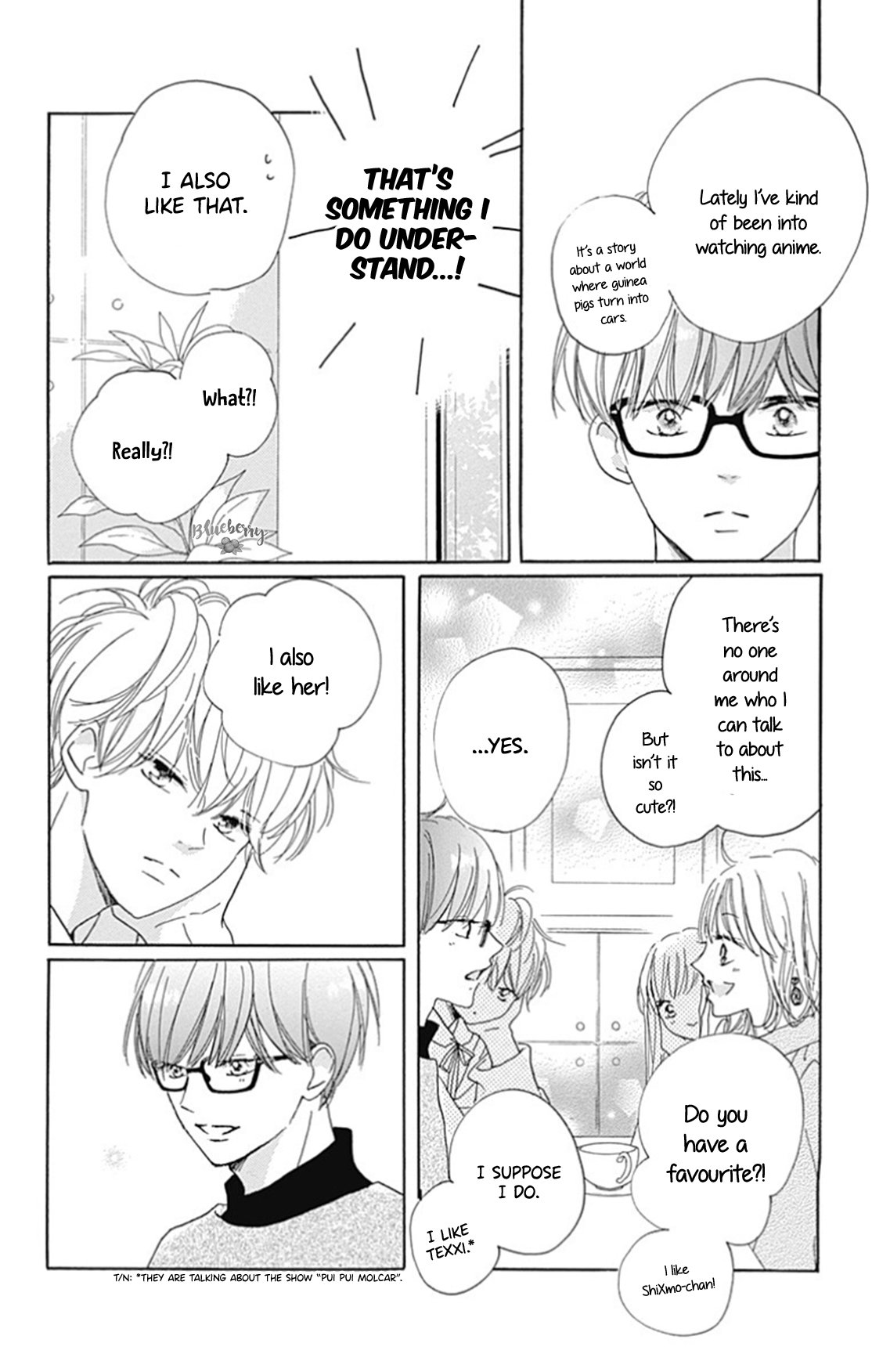 Dakishimete Tsuide ni Kiss mo