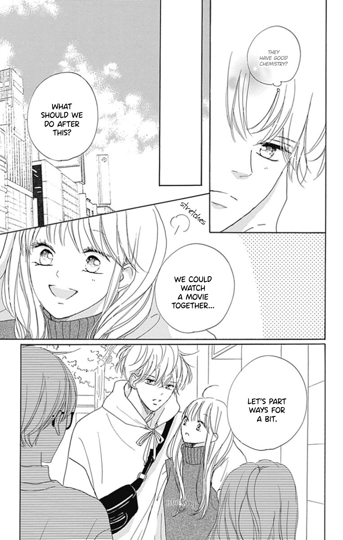 Dakishimete Tsuide ni Kiss mo