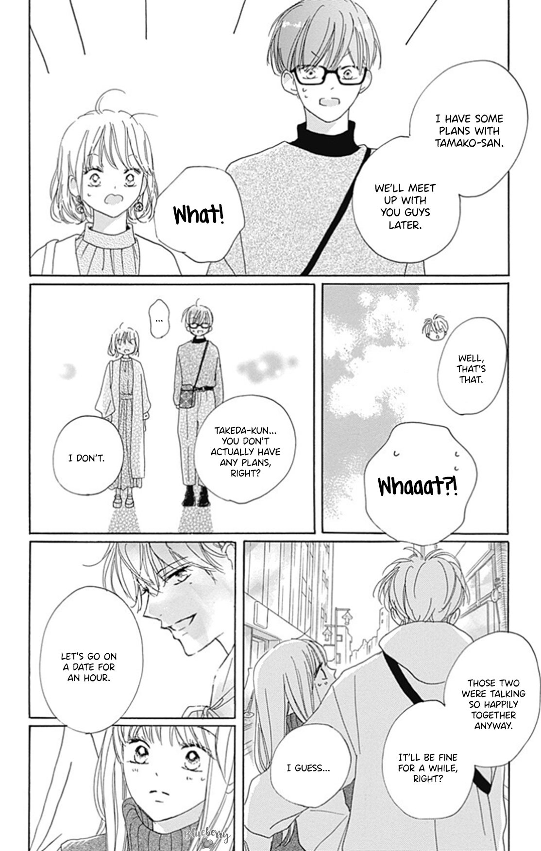 Dakishimete Tsuide ni Kiss mo