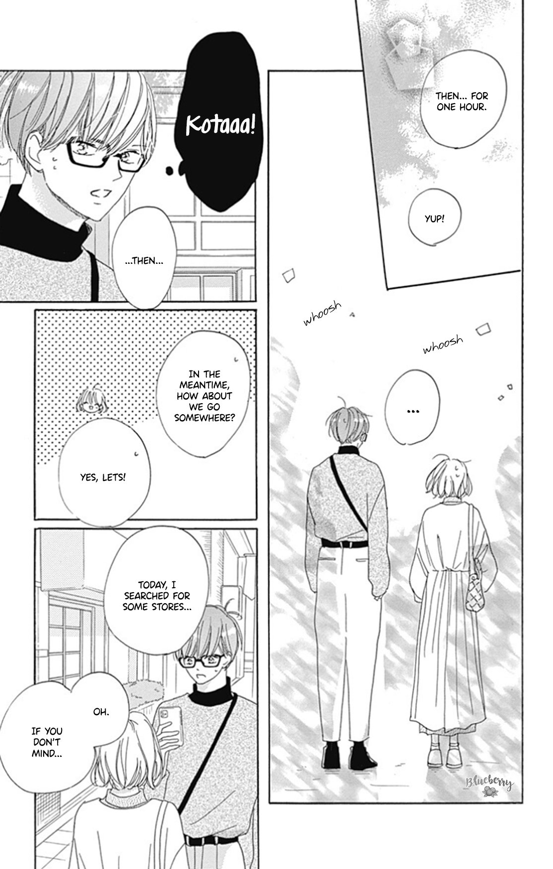Dakishimete Tsuide ni Kiss mo
