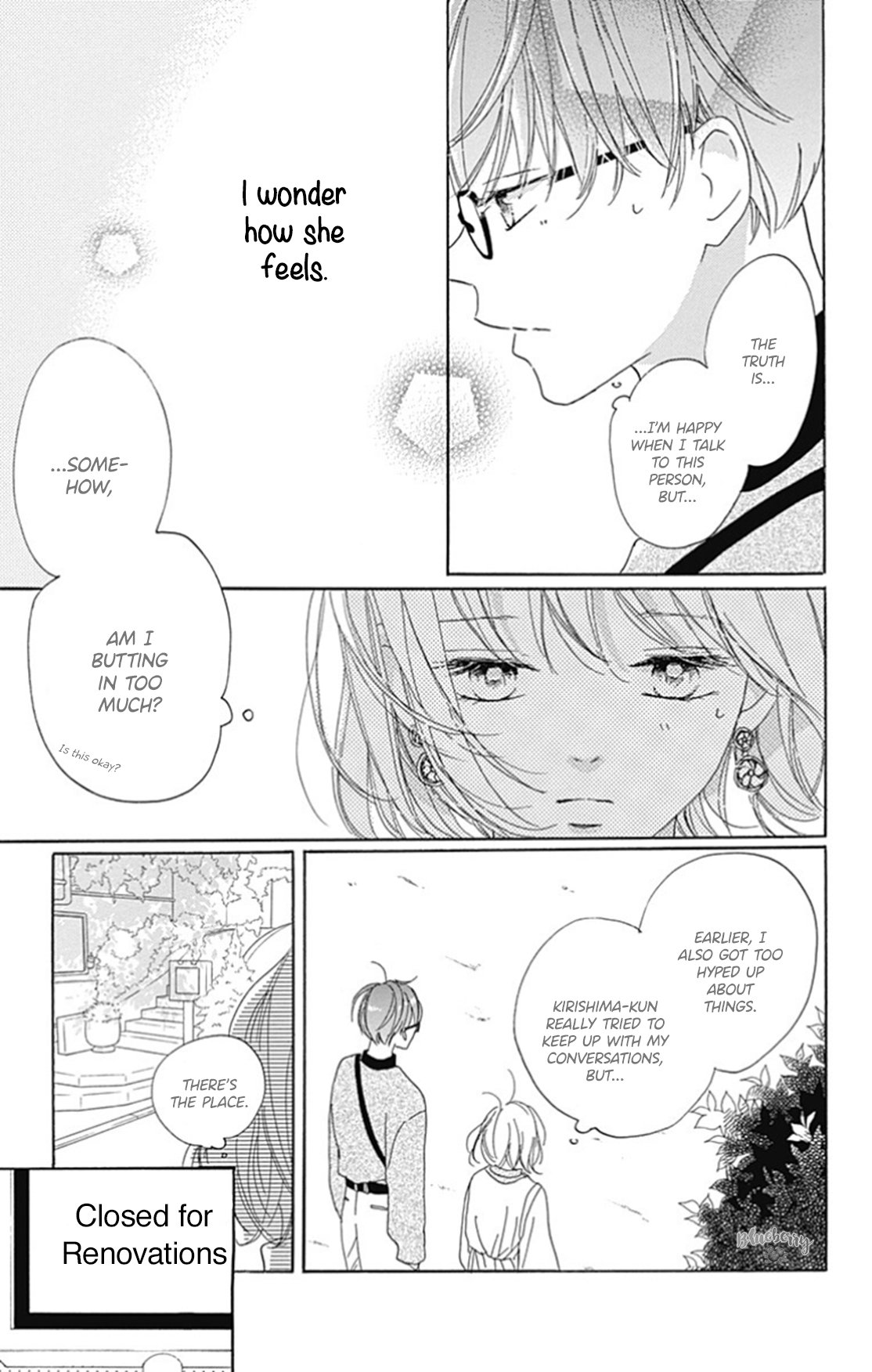 Dakishimete Tsuide ni Kiss mo