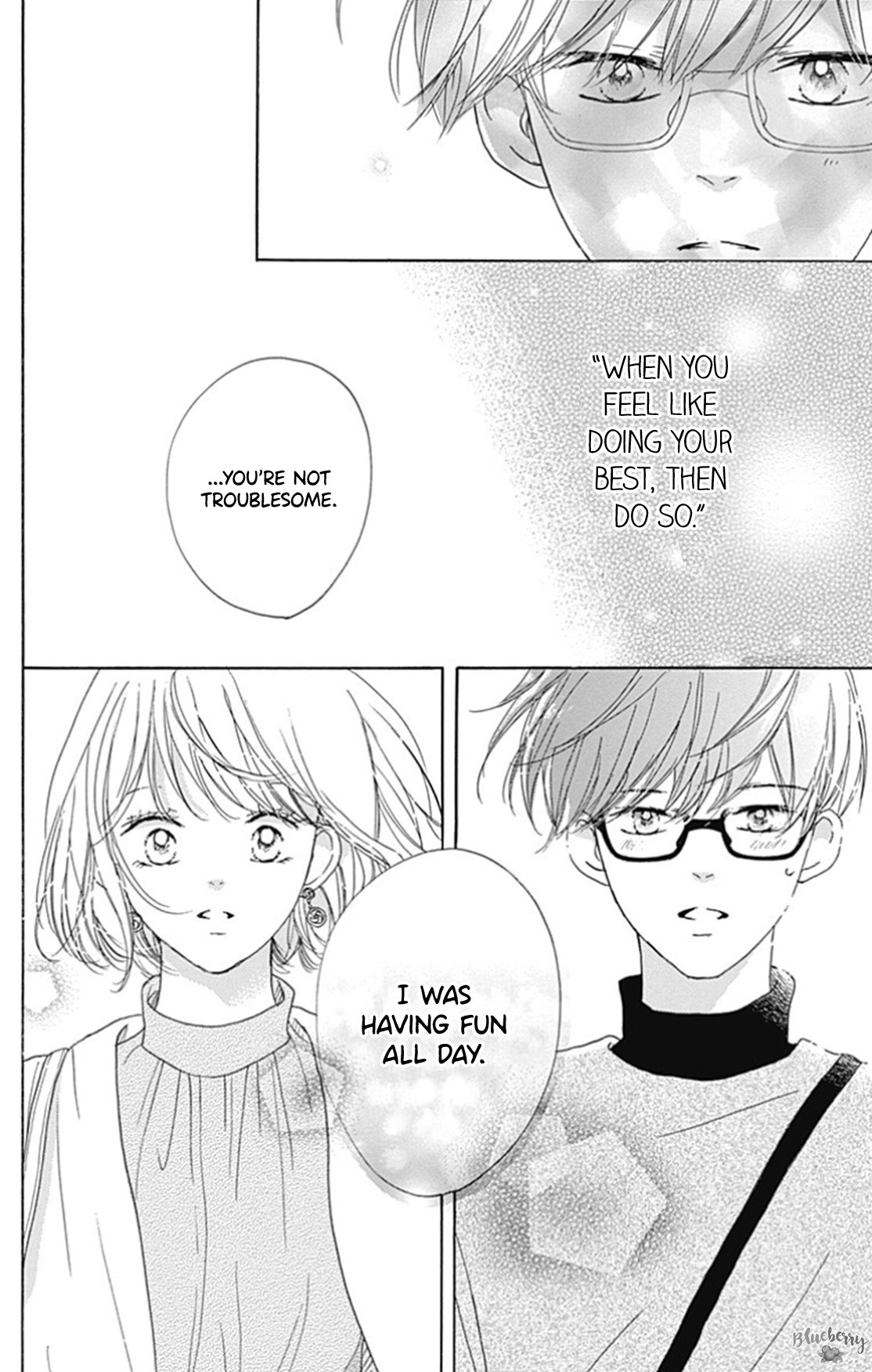Dakishimete Tsuide ni Kiss mo
