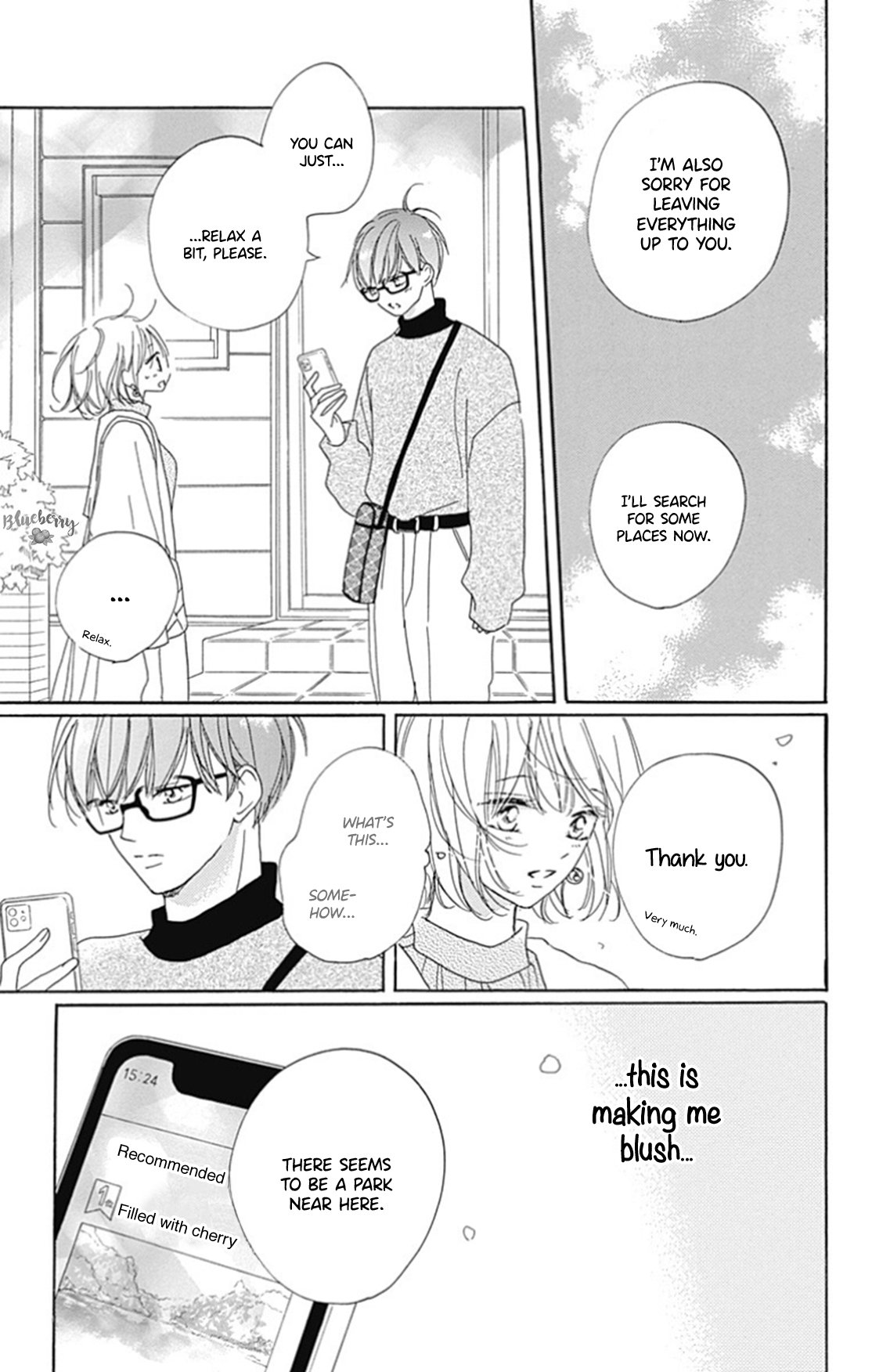 Dakishimete Tsuide ni Kiss mo