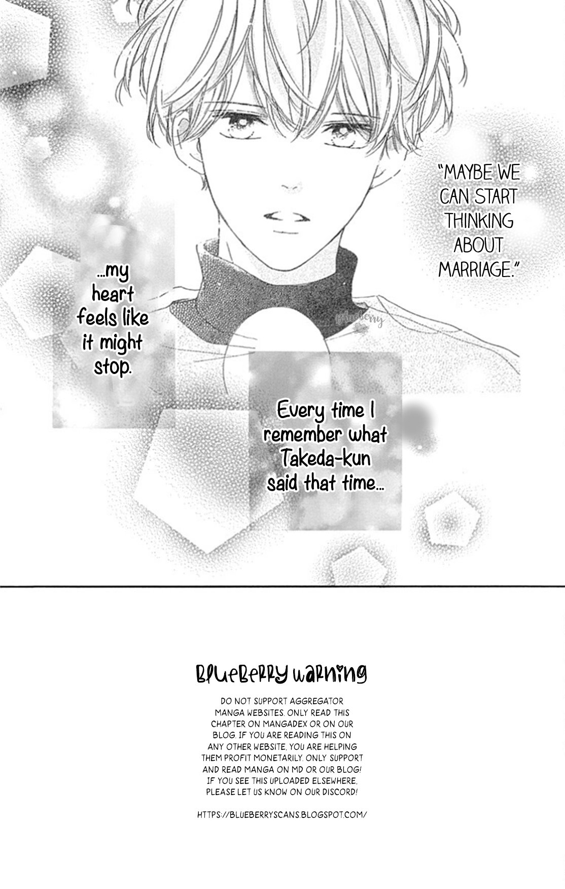 Dakishimete Tsuide ni Kiss mo