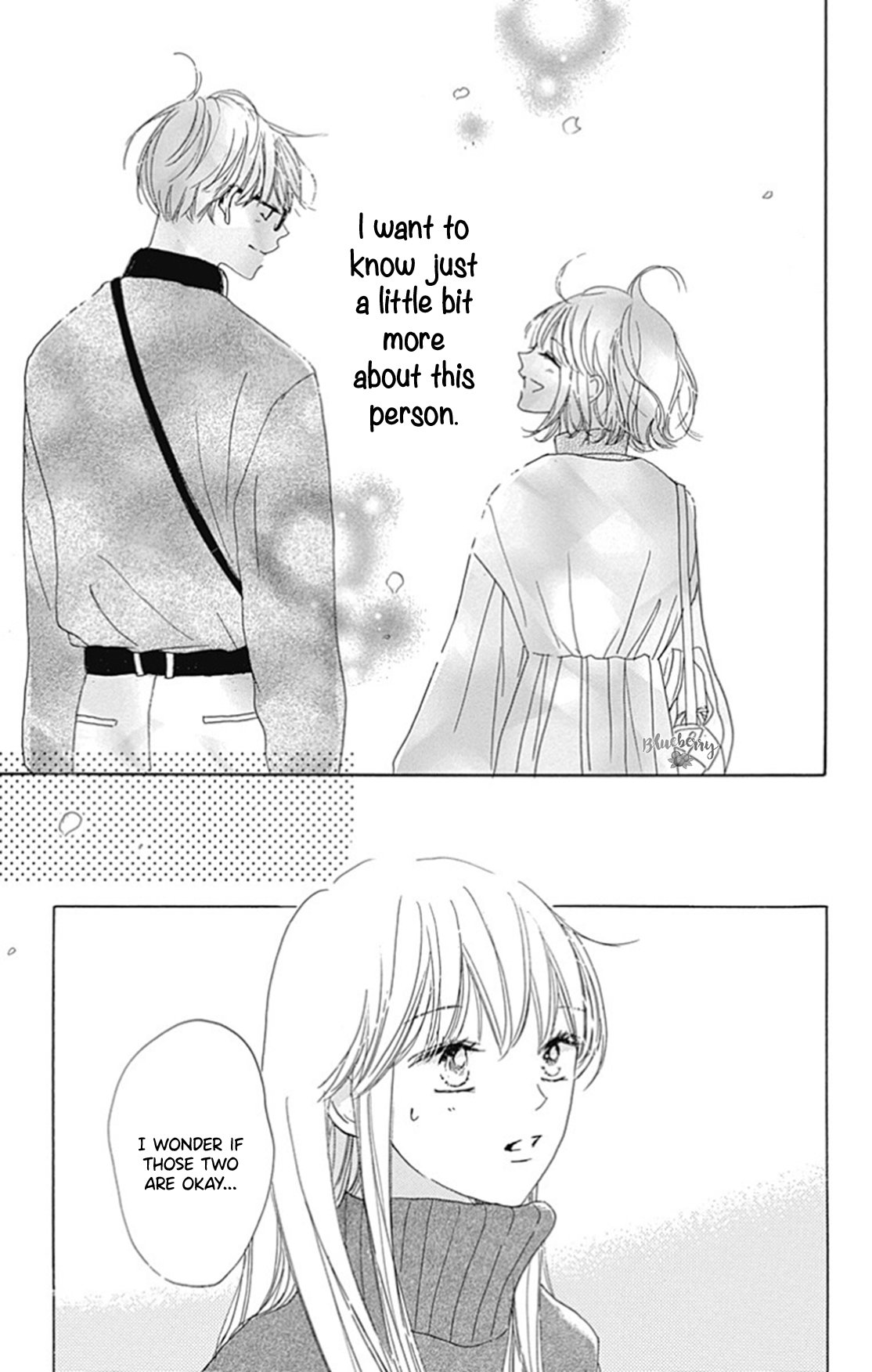 Dakishimete Tsuide ni Kiss mo