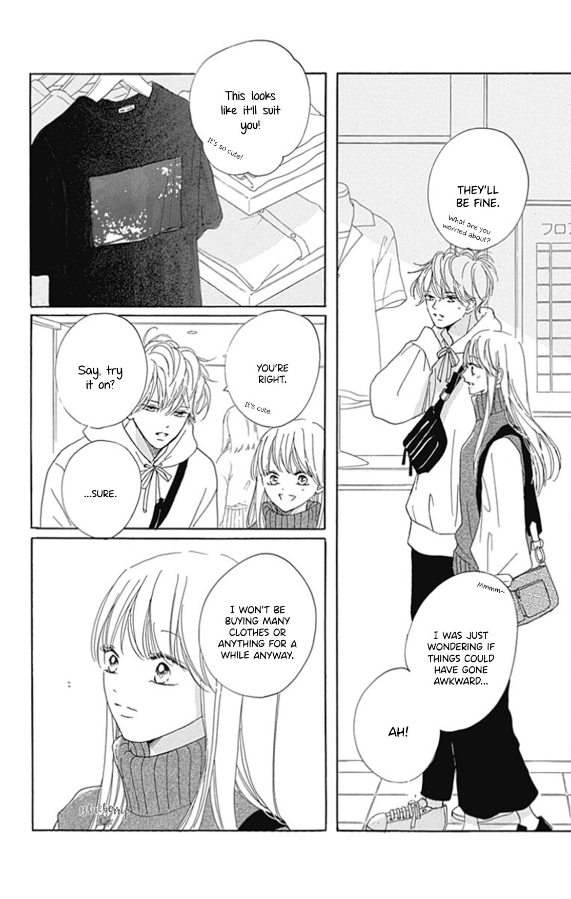 Dakishimete Tsuide ni Kiss mo