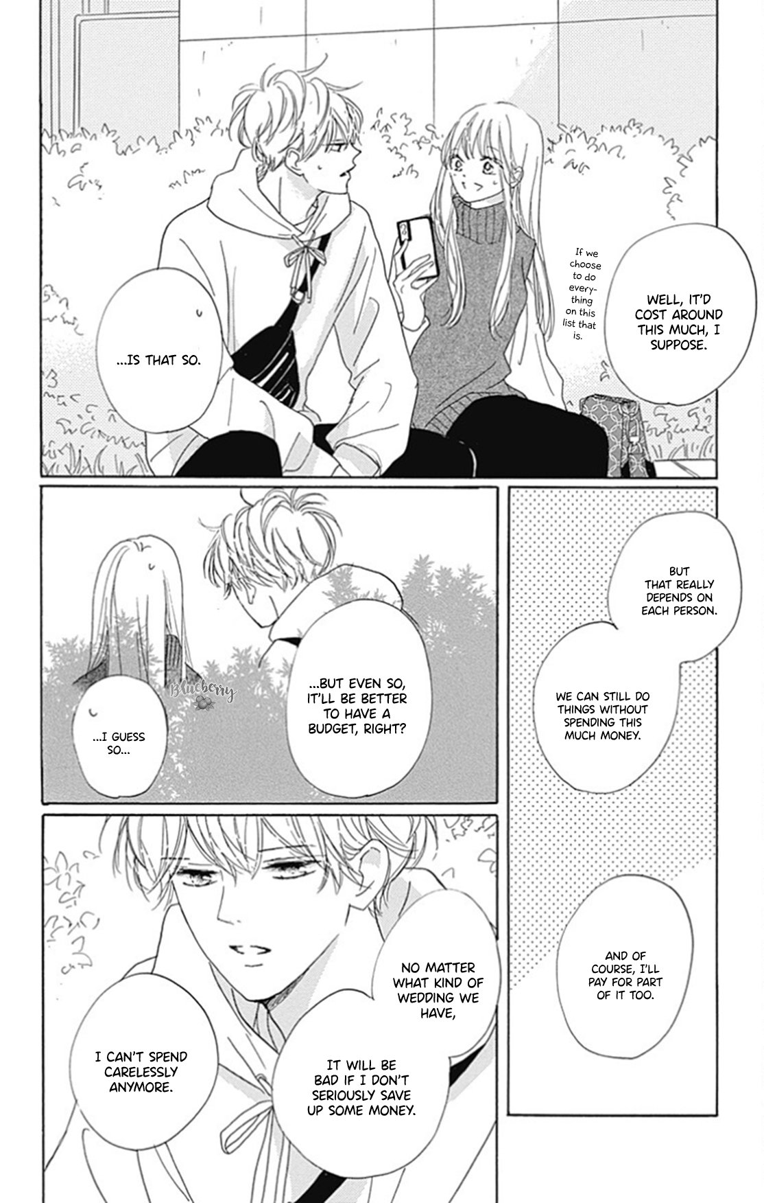 Dakishimete Tsuide ni Kiss mo