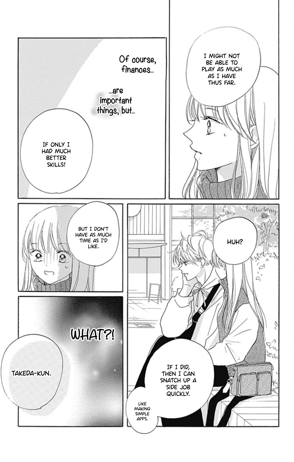 Dakishimete Tsuide ni Kiss mo