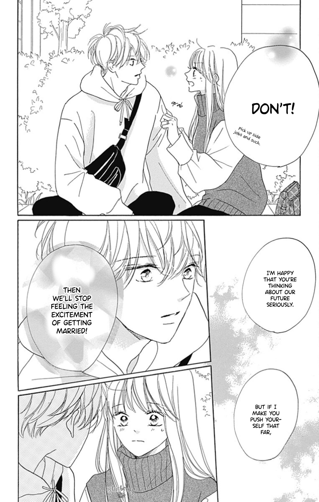 Dakishimete Tsuide ni Kiss mo