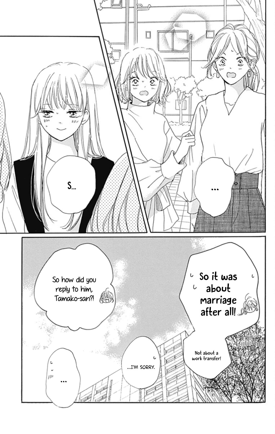 Dakishimete Tsuide ni Kiss mo