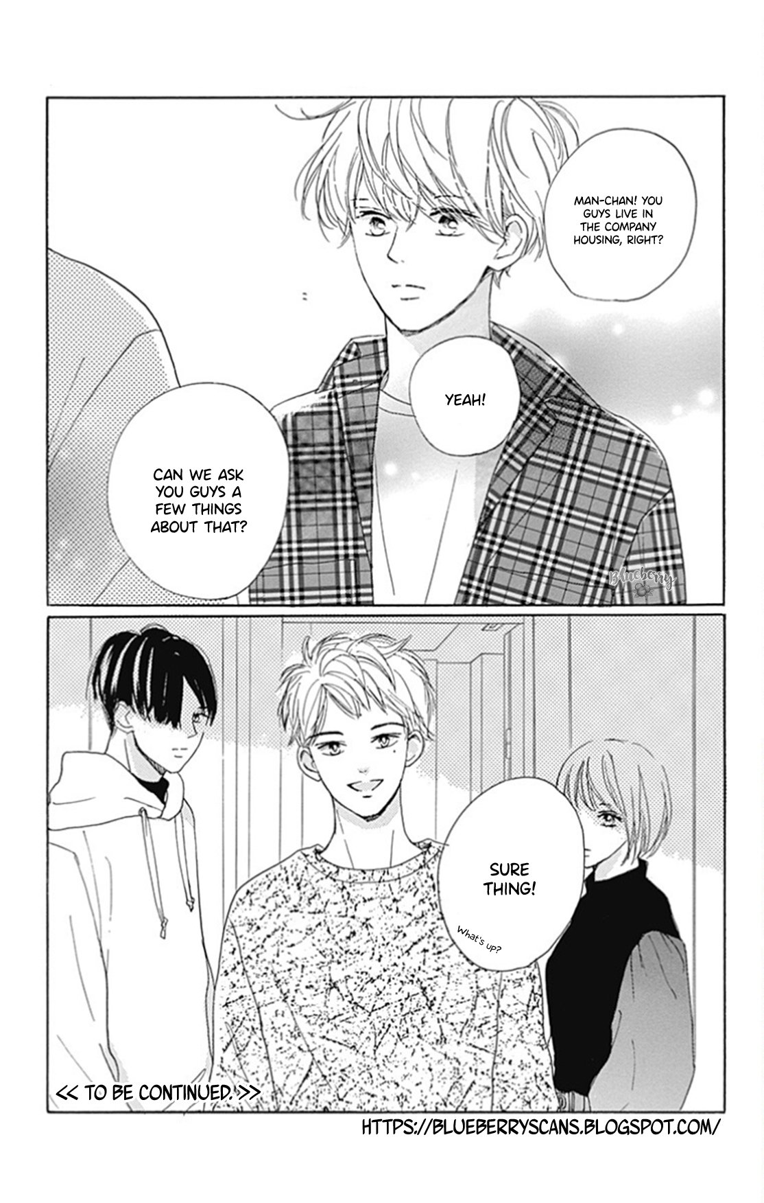 Dakishimete Tsuide ni Kiss mo
