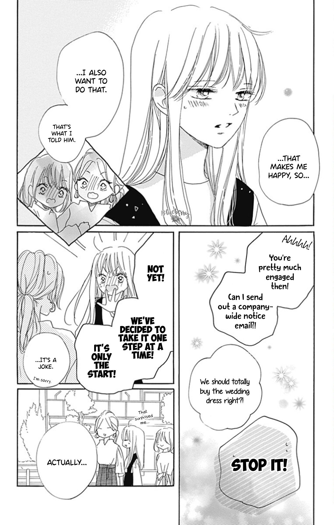Dakishimete Tsuide ni Kiss mo