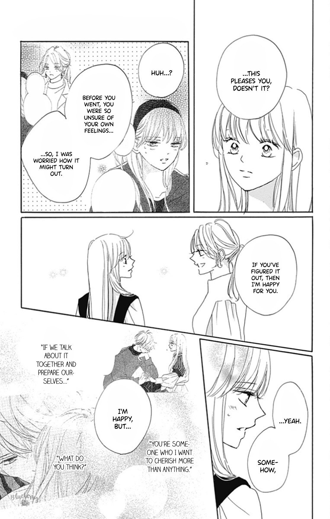 Dakishimete Tsuide ni Kiss mo