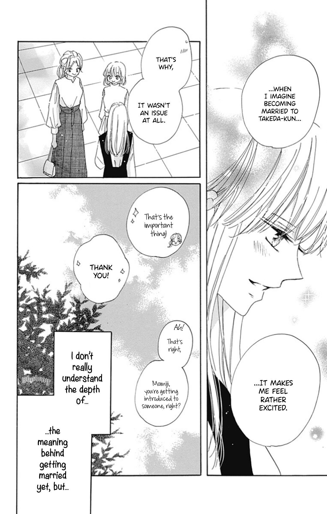 Dakishimete Tsuide ni Kiss mo