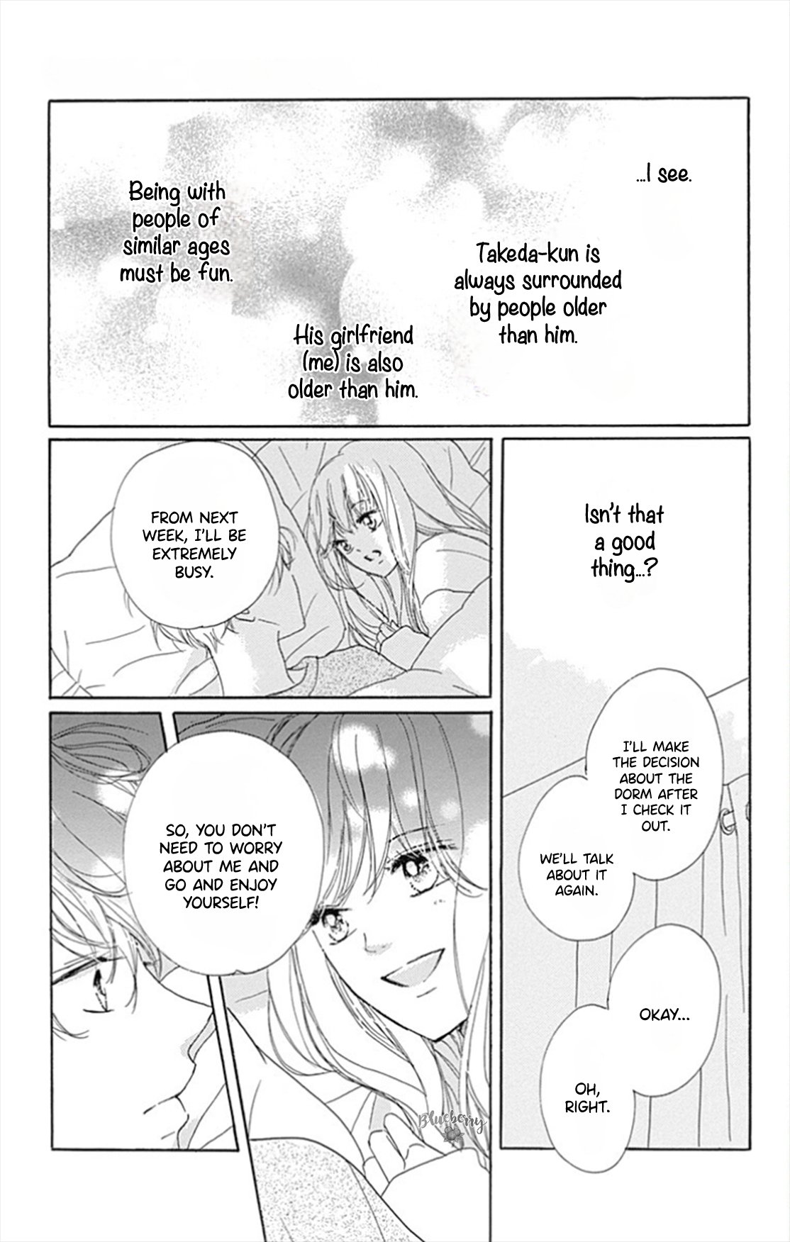 Dakishimete Tsuide ni Kiss mo