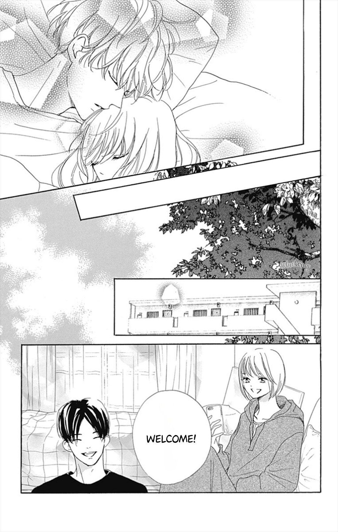 Dakishimete Tsuide ni Kiss mo