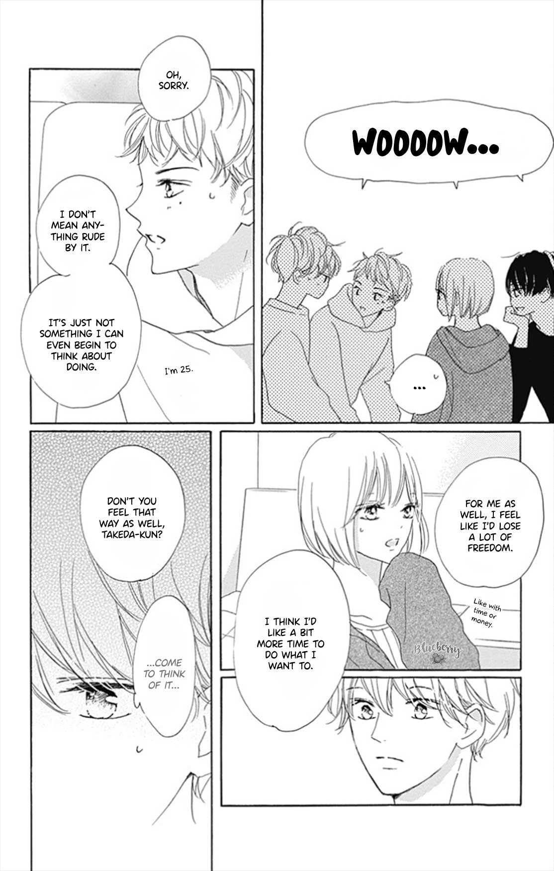 Dakishimete Tsuide ni Kiss mo