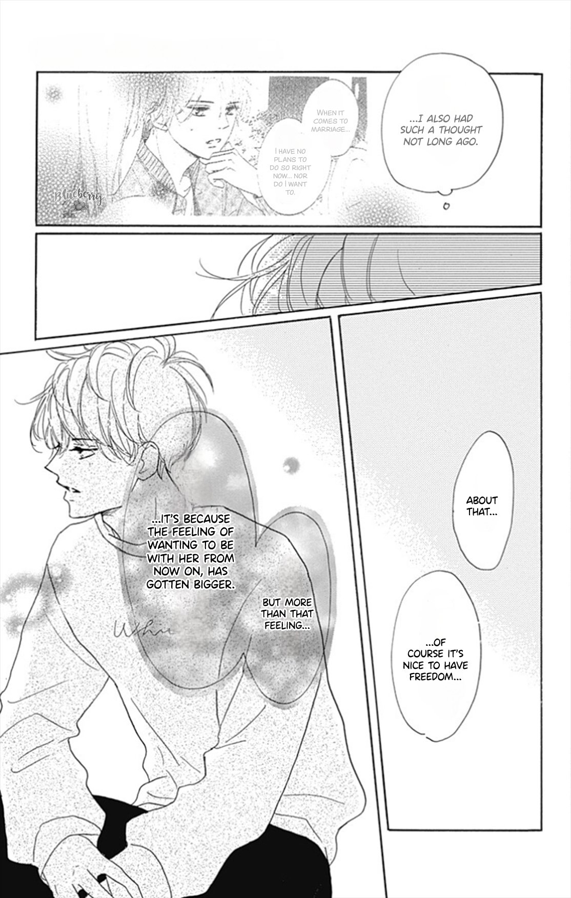 Dakishimete Tsuide ni Kiss mo