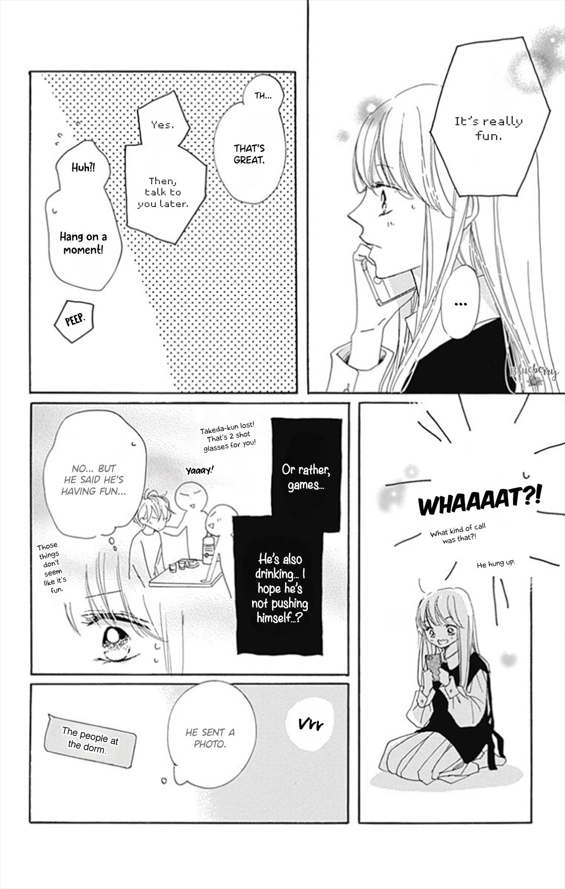 Dakishimete Tsuide ni Kiss mo