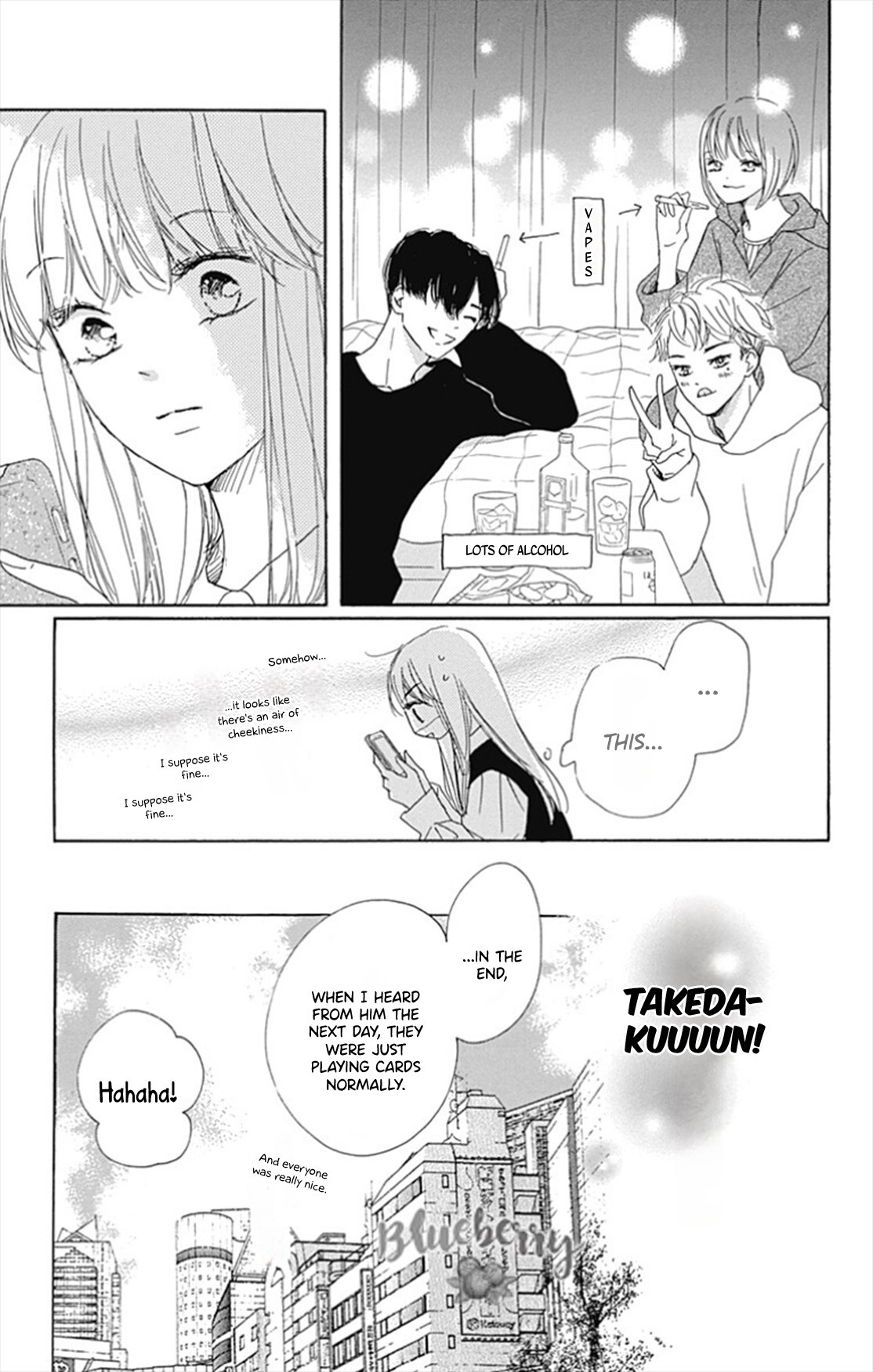 Dakishimete Tsuide ni Kiss mo
