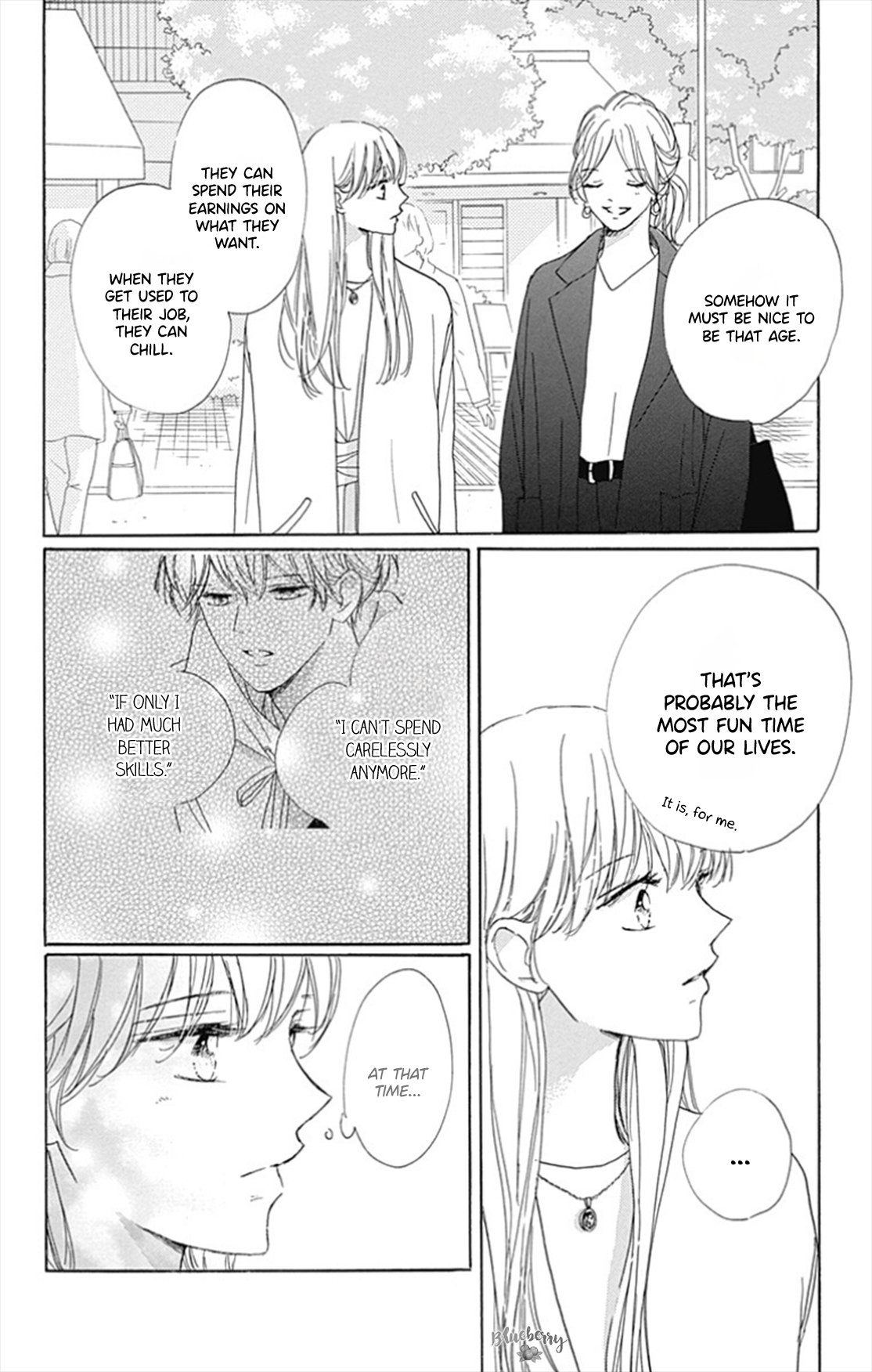 Dakishimete Tsuide ni Kiss mo