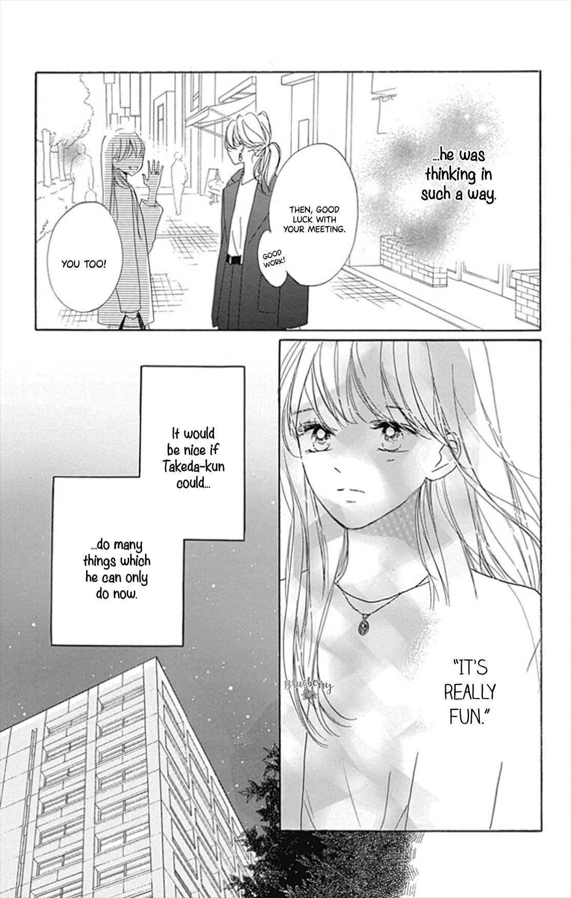 Dakishimete Tsuide ni Kiss mo