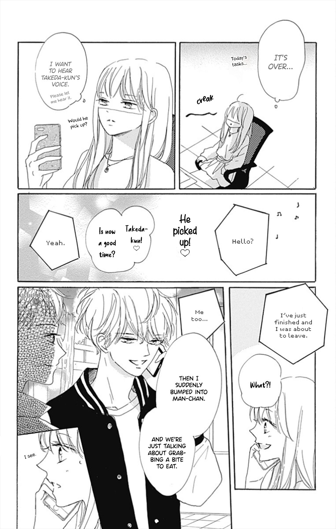 Dakishimete Tsuide ni Kiss mo