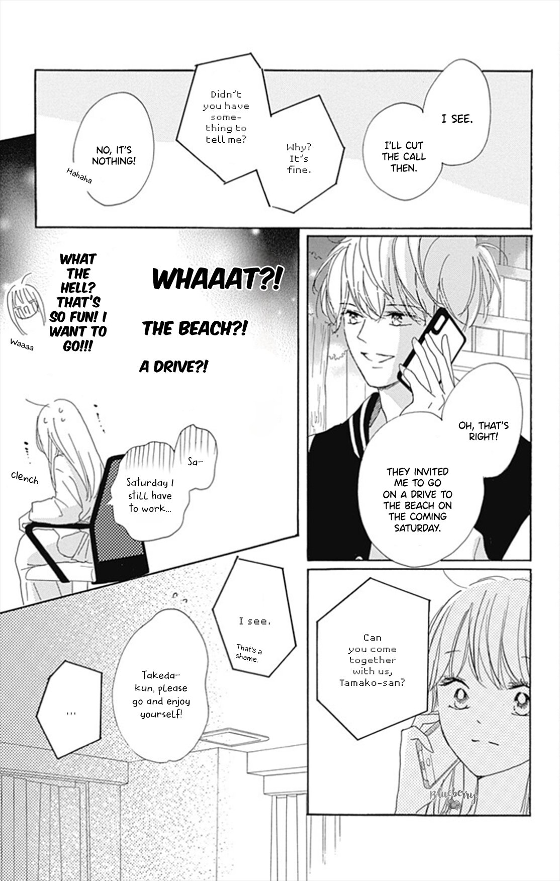 Dakishimete Tsuide ni Kiss mo